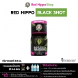 น้ำกระท่อมสกัดเย็น (Red Hippo Kratom Black Shot)
