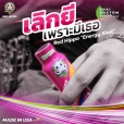 น้ำกระท่อมสกัด (Red Hippo Energy Shot)