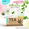 ชากัญชากัญชง รสมิ้นผสมคลอลาเจน Cannabis Hemp Tea Relax